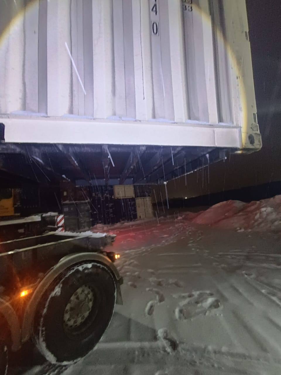 Морской контейнер HHXU3367440